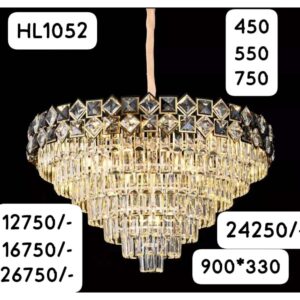 CHANDELIER 750MM
